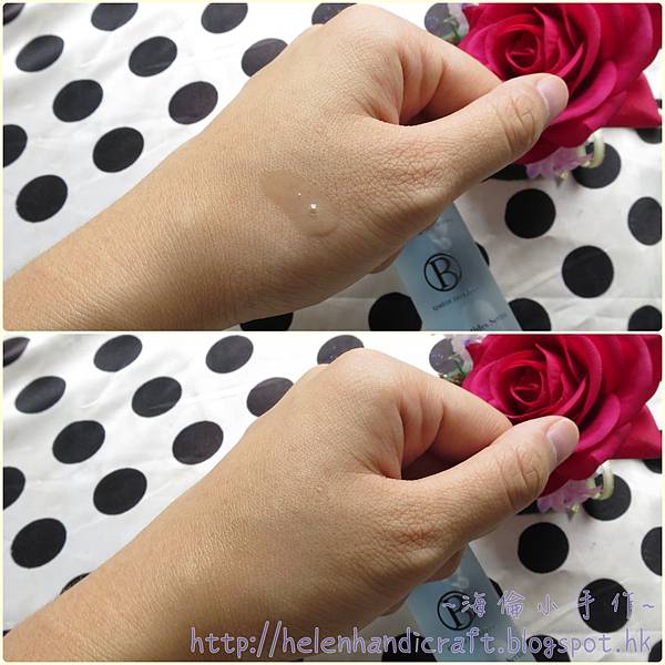 essence2.jpg essence2.jpg