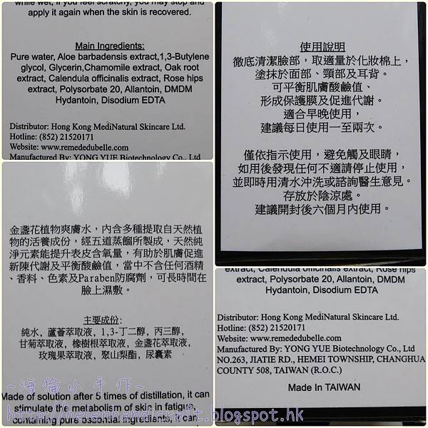 toner1.jpg toner1.jpg