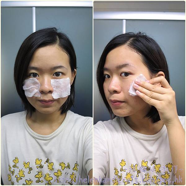 toner3.jpg toner3.jpg