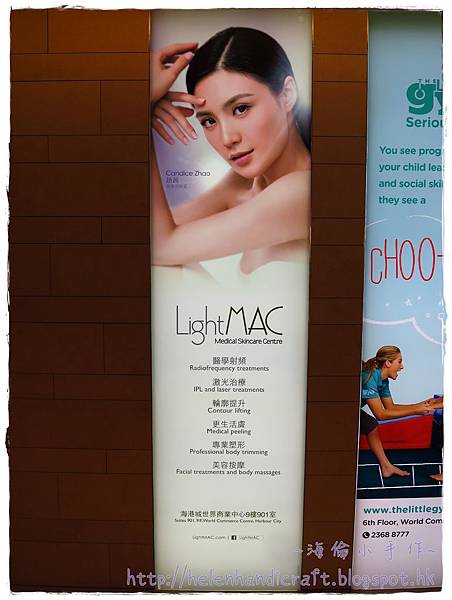 IMG_7564.JPG IMG_7564.JPG