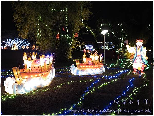 花博燈會 花博燈會