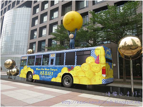 幾米巴士 幾米巴士