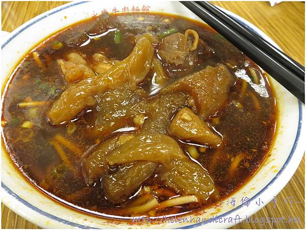 永康街牛肉麵 永康街牛肉麵