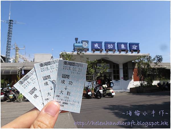 IMG_1828.JPG IMG_1828.JPG