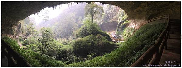 杉林溪青龍瀑布 杉林溪青龍瀑布