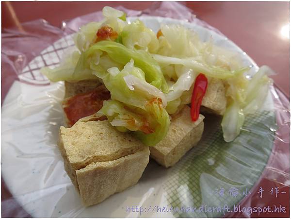 代天宮臭豆腐 代天宮臭豆腐