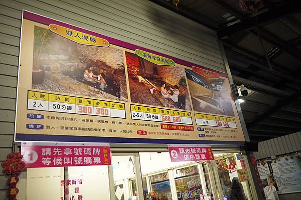 P1160489.JPG P1160489.JPG