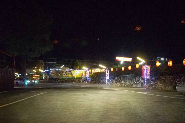 P1160466.JPG P1160466.JPG