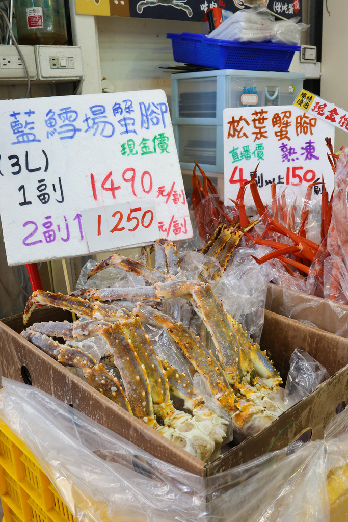 全台最大最超值活體冰鮮海鮮賣場，台中最大水產超市 『阿布潘水