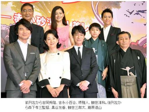 Aug 11 手塚治虫 佛陀首部曲 觀後感 黑輪遊樂園 痞客邦 Aug 11 手塚治虫 佛陀首部曲 觀後感 黑輪遊樂園 痞客邦
