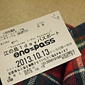 ENO-PASS