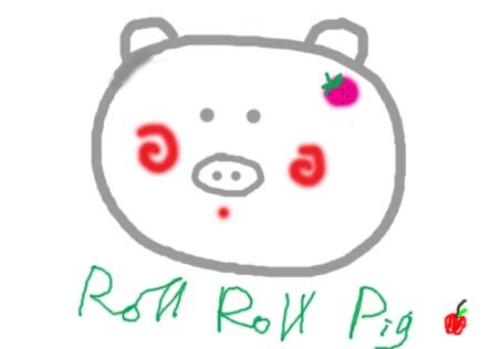 pig5.jpg