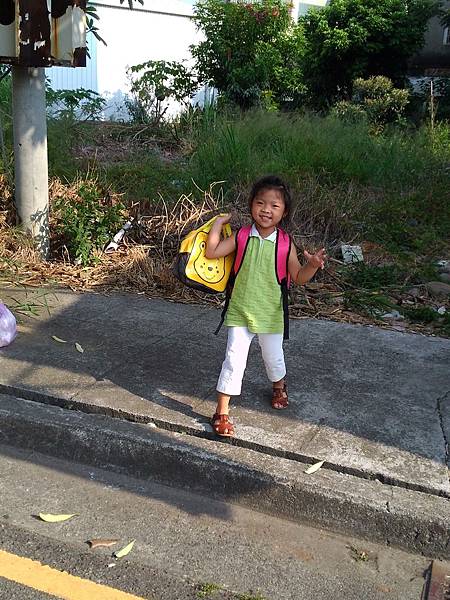 P_20140905_155058.jpg