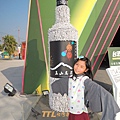 DSCN8476.JPG