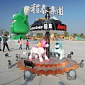 DSCN8477.JPG