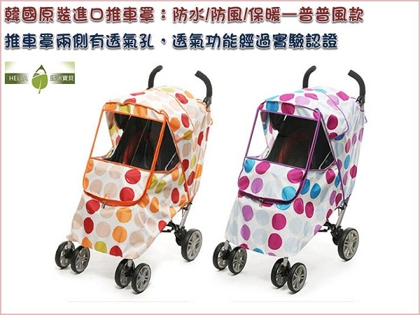 普普風 3.jpg 普普風 3.jpg