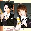 オリ★スタ only star 2012年 2/13號 - 12