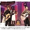 オリ★スタ only star 2012年 2/13號 - 23