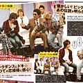 オリ★スタ only star 2012年 4/30號 - 003