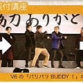 TVnavi SMILE 2012年 Vol.002 - 015