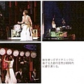 TVnavi SMILE 2012年 Vol.002 - 041