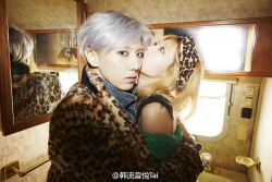 Trouble maker 5