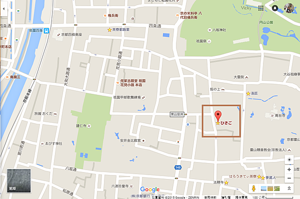 【美食】京都。ひさご葫蘆親子丼::京都美食人氣名店