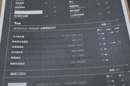 3-4 【高雄】法絨法式手工甜點 Velvet Patisserie||網路人氣甜點翻身實體店鋪。法式高美館必吃療癒甜點