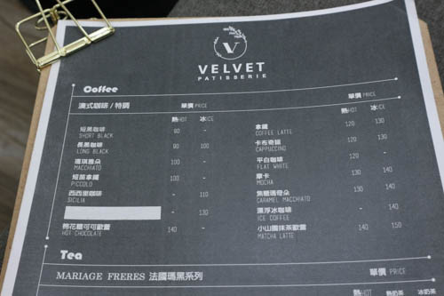 3-3 【高雄】法絨法式手工甜點 Velvet Patisserie||網路人氣甜點翻身實體店鋪。法式高美館必吃療癒甜點