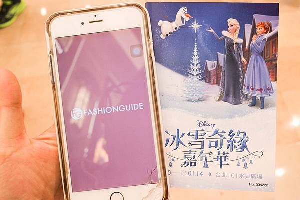 IMG_4663 【Disney迪士尼冰雪奇緣嘉年華 | FG特派記者】FahionGuide APP 逛展攻略 | 台北101水舞廣場::聖誕跨年年底必訪景點