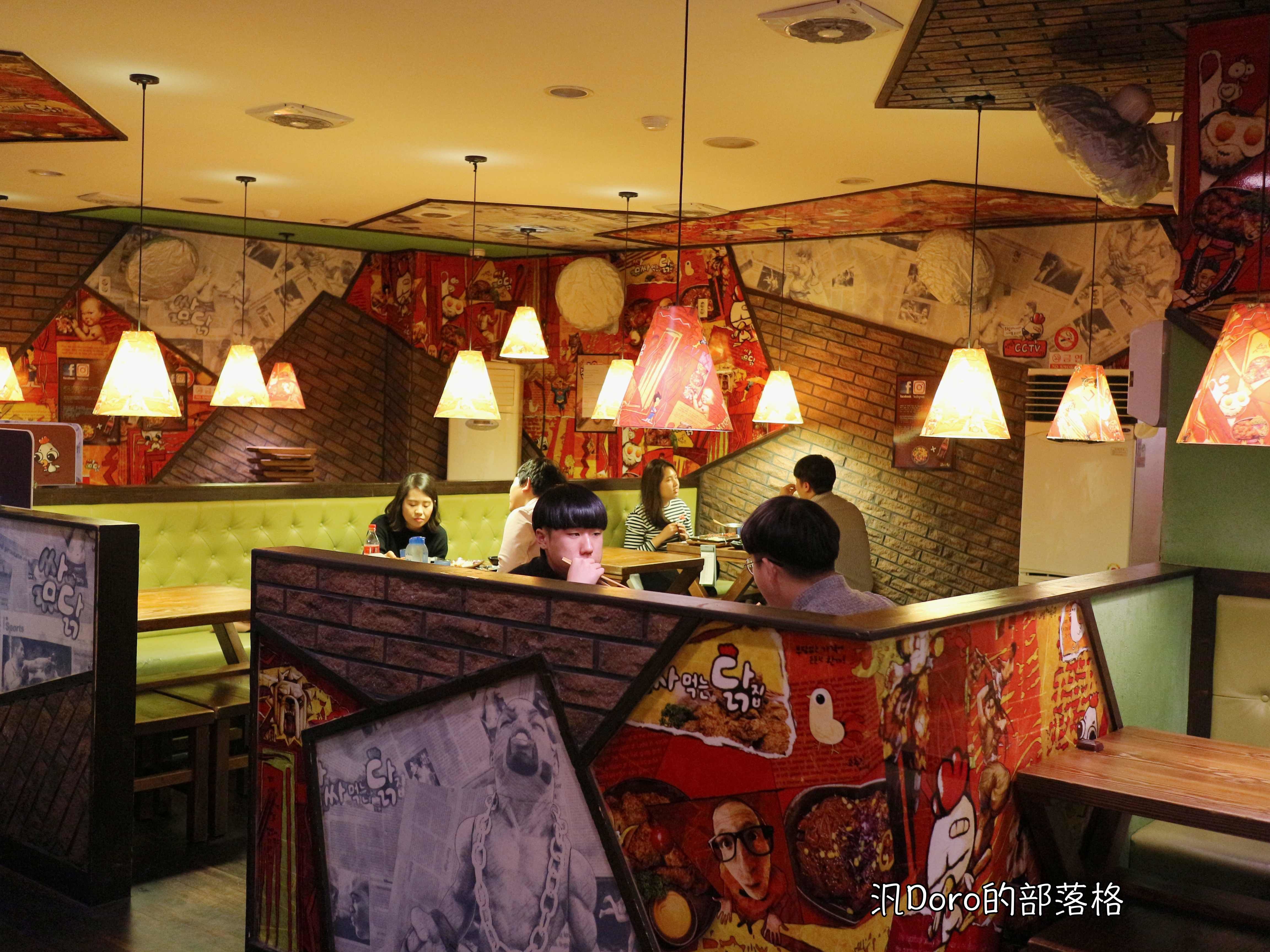 IMG_6809 【釜山西面美食】西面七號出口 쌈싸먹는닭집炸雞 ssamdakhouse包著吃雞舍 韓國旅遊社團大推!超值份量超好吃CP值真的很高