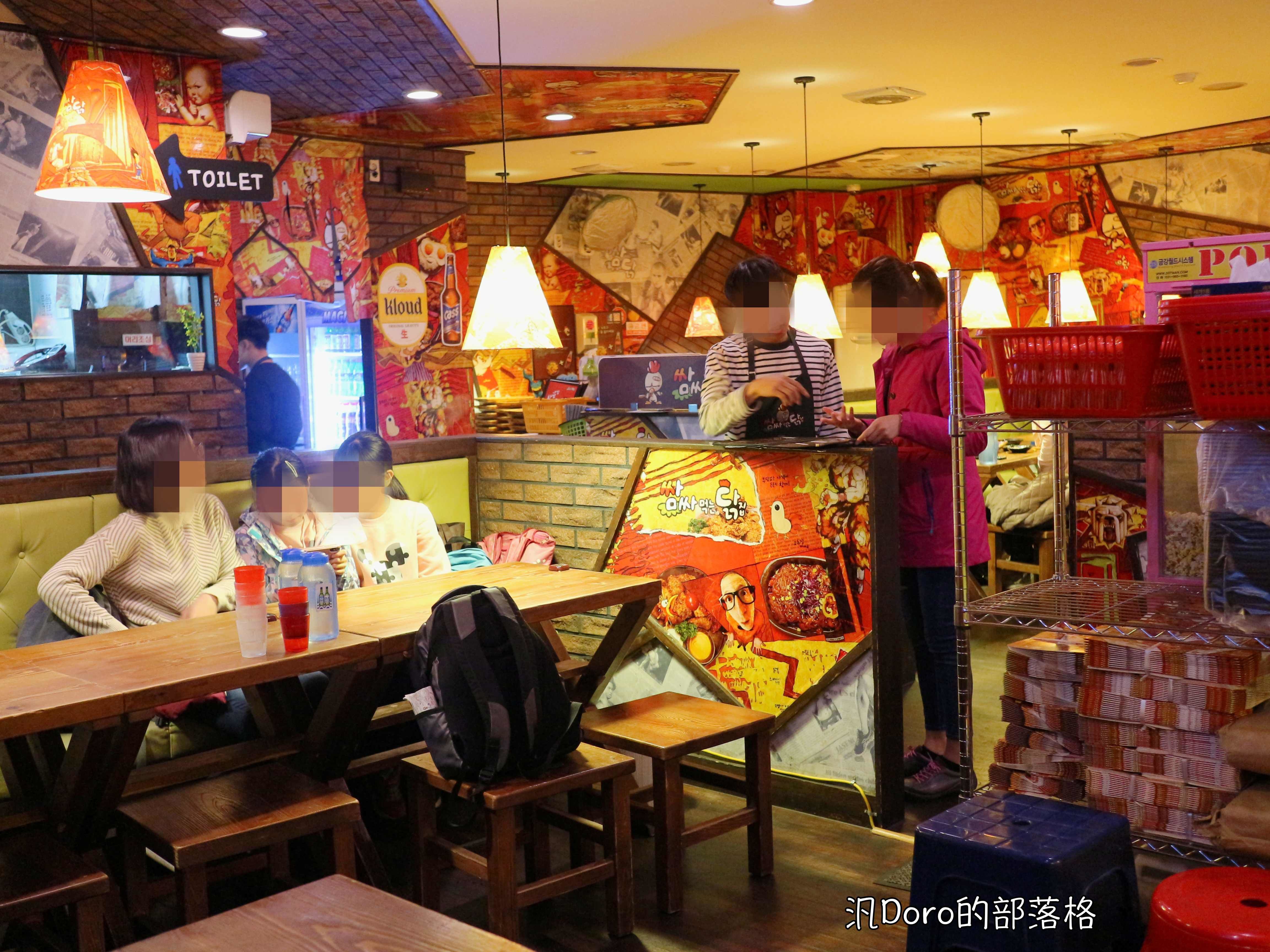 IMG_6808 【釜山西面美食】西面七號出口 쌈싸먹는닭집炸雞 ssamdakhouse包著吃雞舍 韓國旅遊社團大推!超值份量超好吃CP值真的很高