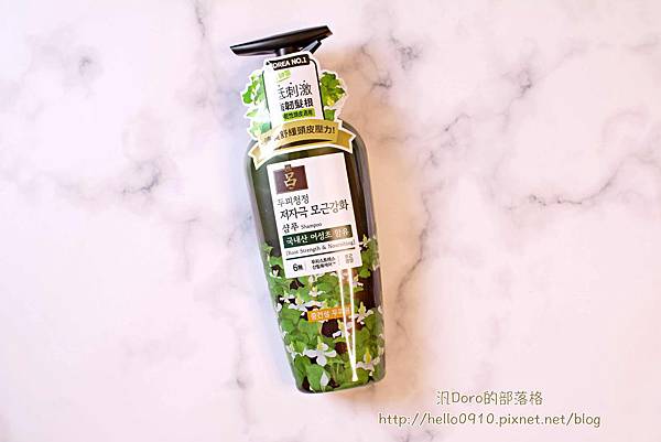 【洗髮】呂Ryo森活系列 專為油性頭皮專用、中乾性頭皮專用設計 呂Ryo森活髮浴 夏日洗髮就是要享受清新森林浴
