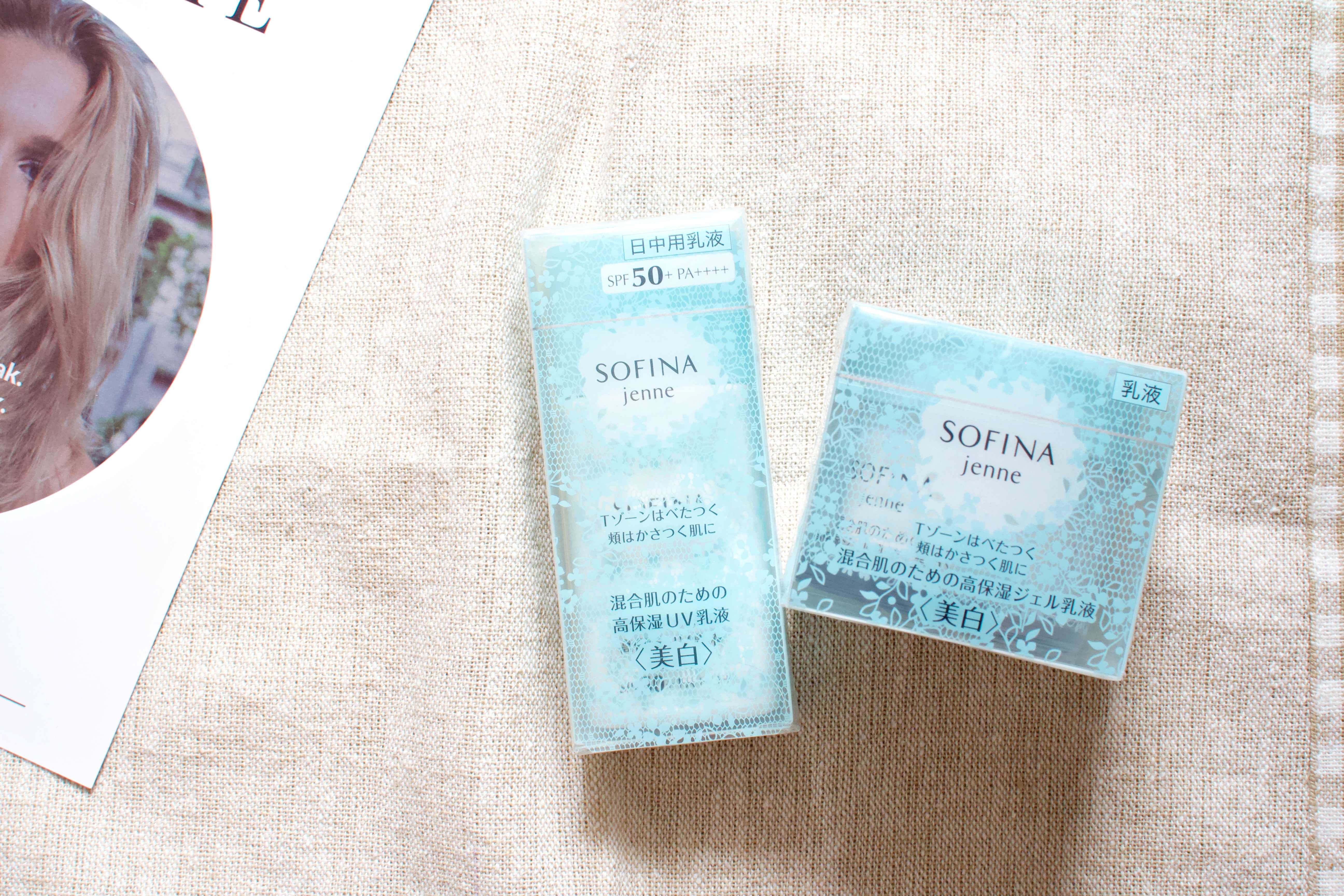 【保養】SOFINA 透美顏系列 飽水控油雙效水凝乳液 X SPF50+ PA++++日間防護乳 混合肌推薦使用