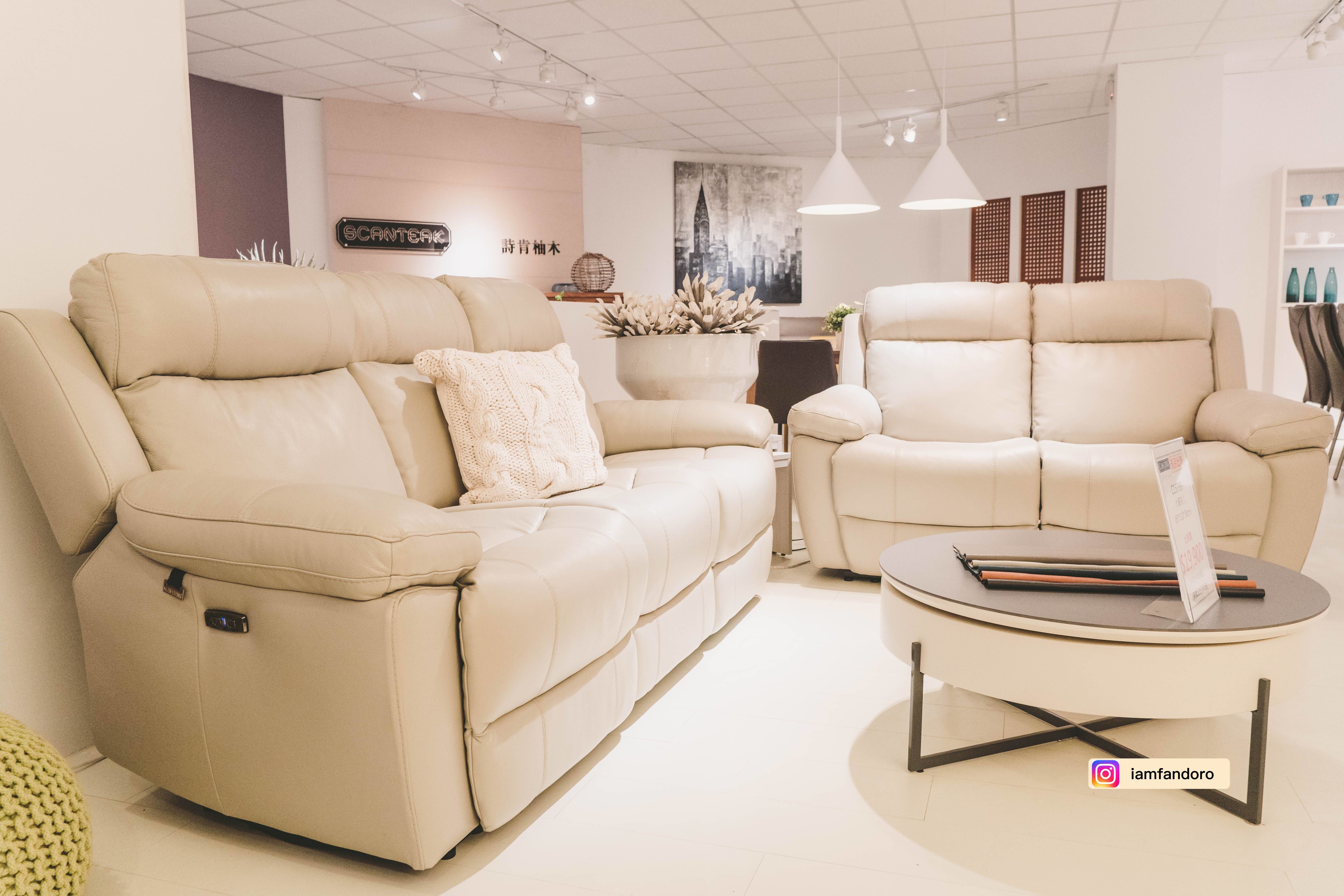 居家生活 詩肯居家scan Living 北歐風柚木真皮沙發打造更有