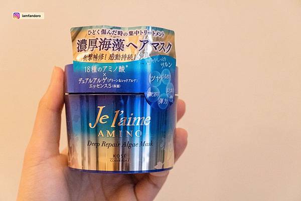 /tmp/phpFPjpHQ 【洗髮】日本 KOSE旗下品牌 Je l'aime爵戀 RELAX系列洗髮精 扁塌細軟髮推薦 約會必備髮香神器洗髮系列 洗髮精推薦