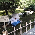 兼六園