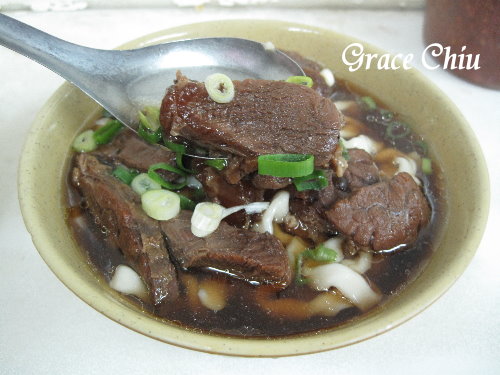 小吳牛肉麵