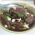 小吳牛肉麵