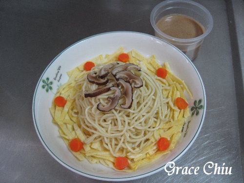涼麵