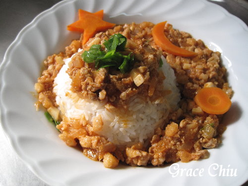 杏鮑菇肉醬飯
