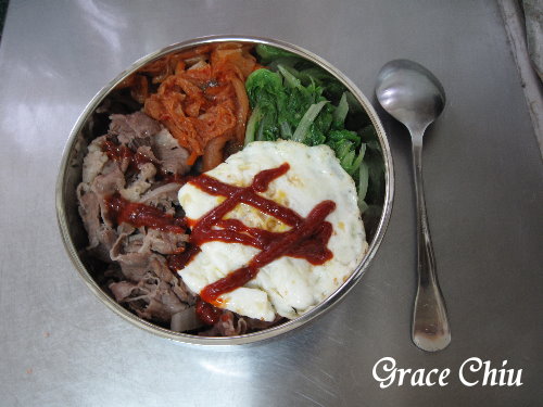 韓式拌飯3