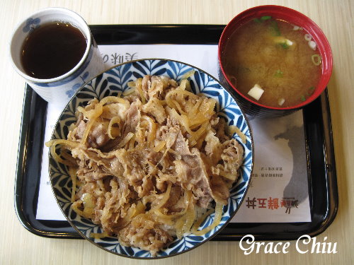 鮮五丼(西門店)