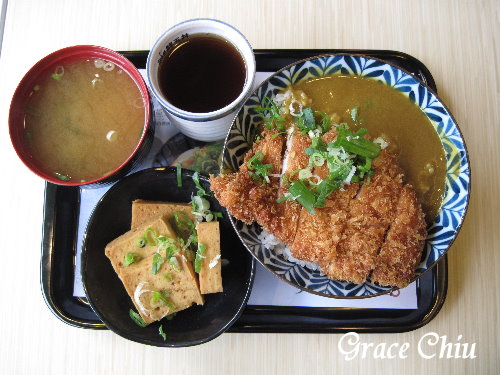 鮮五丼(西門店)