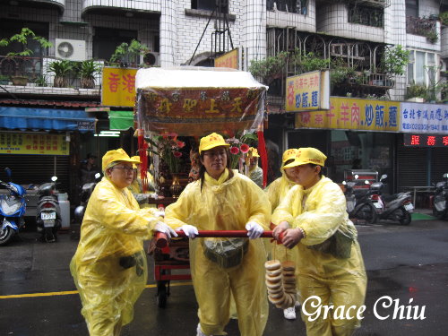 (2013)癸巳年艋舺啟天宮迎料館媽祖聖誕千秋遶境