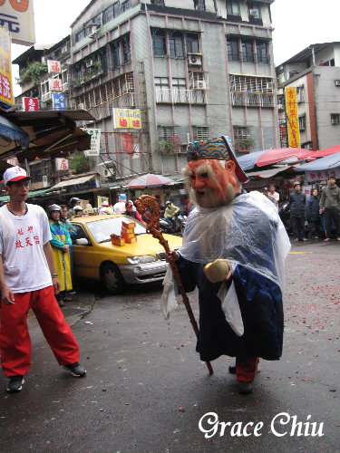 (2013)癸巳年艋舺啟天宮迎料館媽祖聖誕千秋遶境