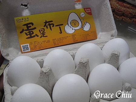 木匠手作創藝食品(輔大店) 木匠手作創藝食品(輔大店)