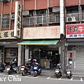 大塊牛排(北投店)