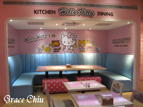 Hello Kitty 餐廳  Hello Kitty Sweets