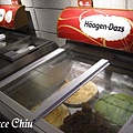 Haggen-Dazs 哈根達斯~ 辛殿麻辣鍋信義店(ATT 4 FUN)